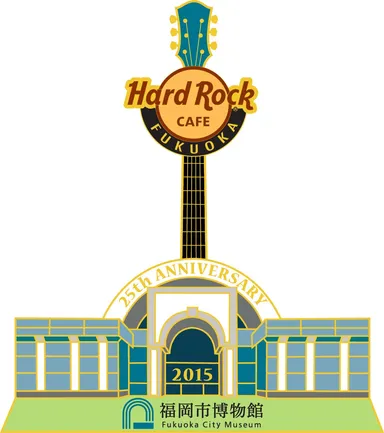 博物館25周年記念ギターピン