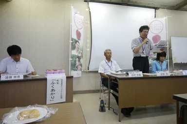 果樹研究所 安部所長