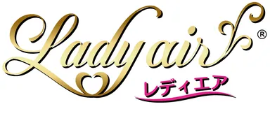 「レディエア」サイズ表