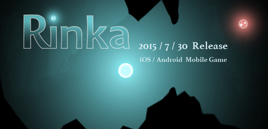 タップして光の妖精を導く浮遊系アクションゲームアプリ Rinka Ios Android用を7月30日リリース 株式会社月島ファクトリーのプレスリリース