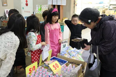 おしごと体験模様