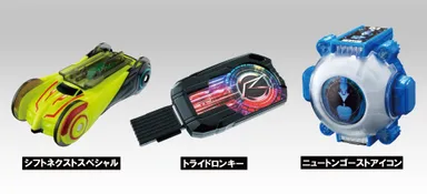 サプライズフューチャーセット