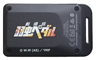 特別加工モニター