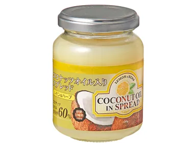 レモン＆ハーブ