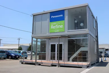 静岡県東部に「リファインぬまづ」がオープン