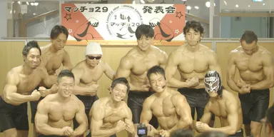 暑い夏をさらに熱くするマッチョ29！