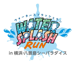この夏アツい“水かけラン”「ウォータースプラッシュラン」の
ゲストプレイヤー決定！
筋肉アイドル「マッチョ29」＆「HOOTERS GIRL」がランナーをズブ濡れに！
