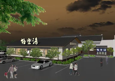 店舗外観(夜間)