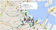 「ハマの賢者が教える！ オリジナル横浜ガイドマップ」