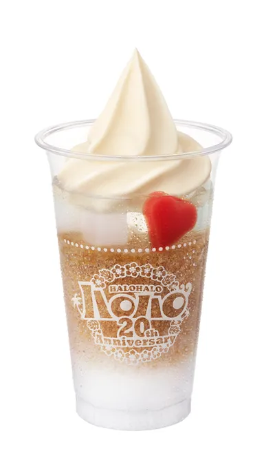 ハロハロ ダブルコーラ