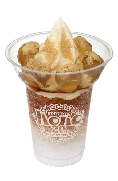 ハロハロ 黒蜜きなこ