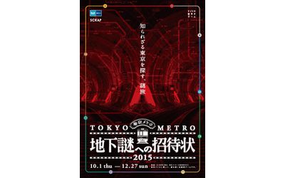 Fb img 69213 1