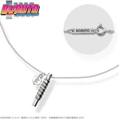 ボルトなりきりネックレス