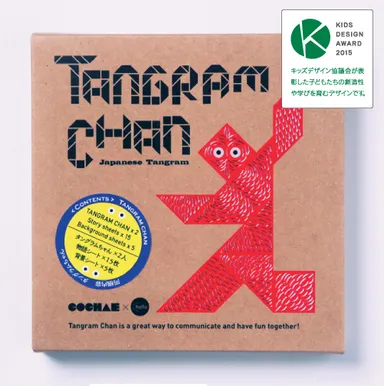 タングラムちゃんパッケージ