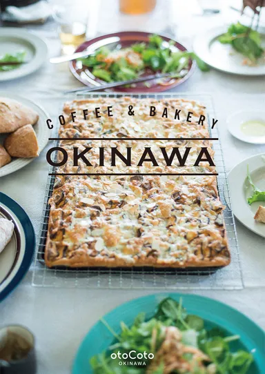 『COFFEE ＆ BAKERY OKINAWA』