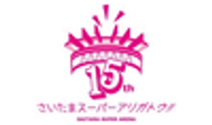 株式会社さいたまアリーナのロゴ