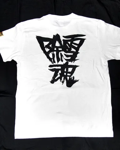 おやゆびプリンセス×ハードコアチョコレート (除雪ホワイト)3