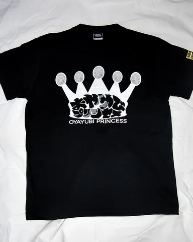 おやゆびプリンセス×ハードコアチョコレート (百万石ブラック)2