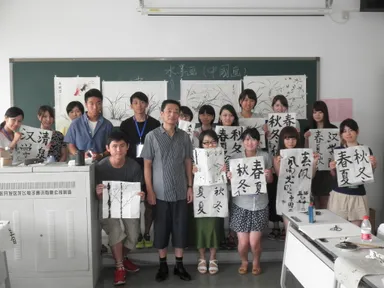 短期留学・文化体験(書道)