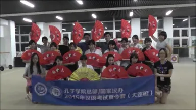 短期留学・文化体験(扇の舞)