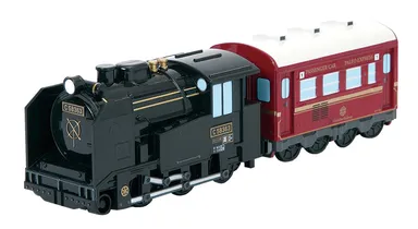 記念グッズ(カード20枚)SLおもちゃ