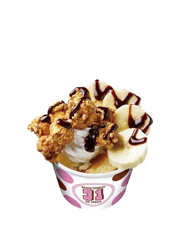 ポップコーン＆バナナサンデー　シングルカップ