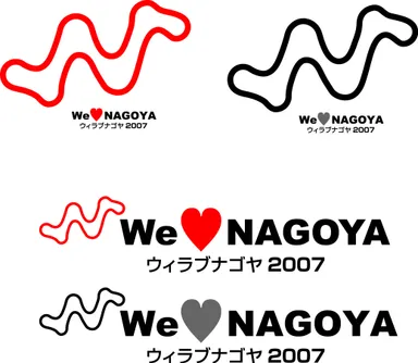 イベント　ロゴ