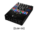DJM-S9