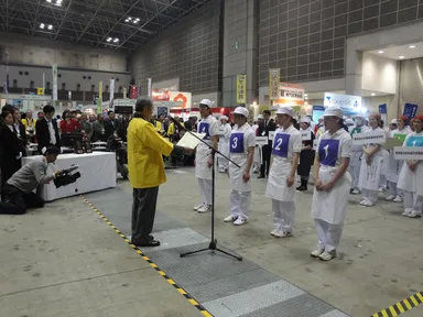 表彰式 団体の部