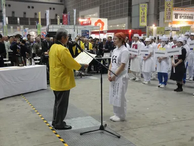 表彰式 個人の部