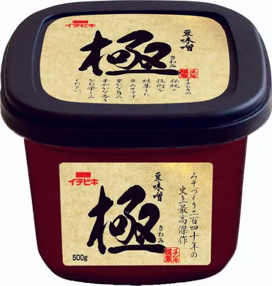 豆みそ　極
