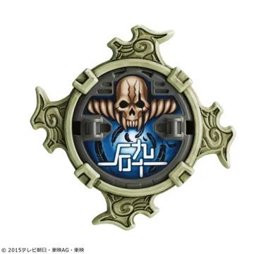 ガシャドクロ妖シュリケン