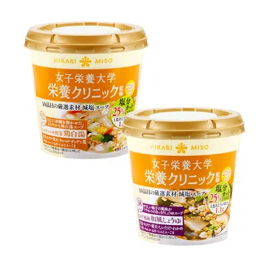 栄養クリニック監修 カップ減塩スープ