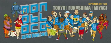 Monobloco tour イラスト