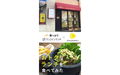 Fb img 69657 1