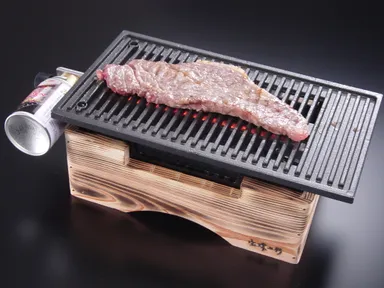 『無煙コンロ けむとうなかぁ～』焼肉