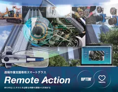 イメージ画像1