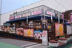 店舗全景1