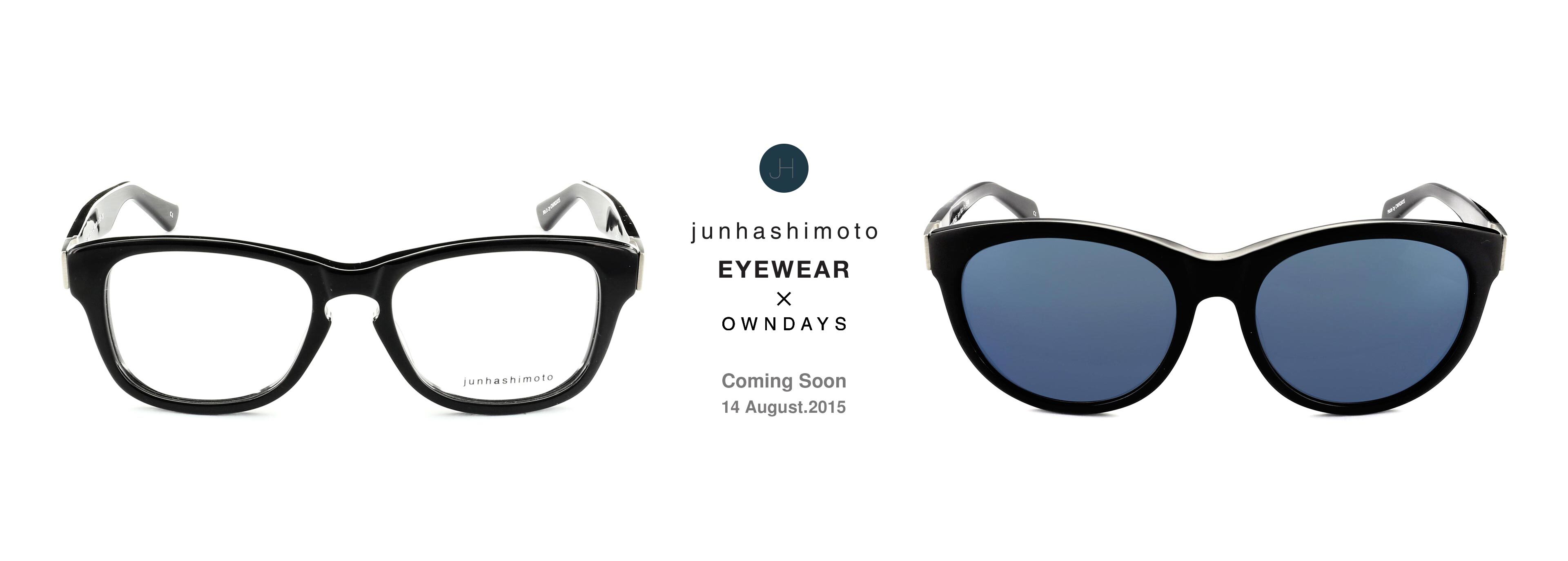 Junhashimoto Owndays コラボeyewear発売開始 株式会社オンデーズのプレスリリース
