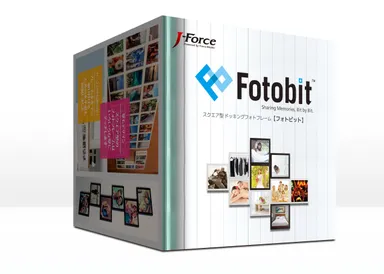 FOTOBIT パッケージイメージ