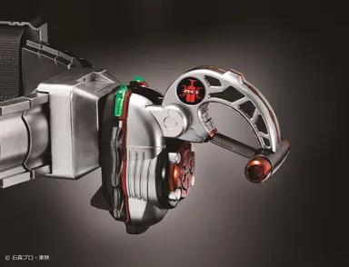 CSMハイパーゼクター3