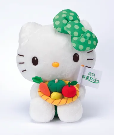 Ａ賞  野菜Days×HELLO KITTYオリジナルぬいぐるみ