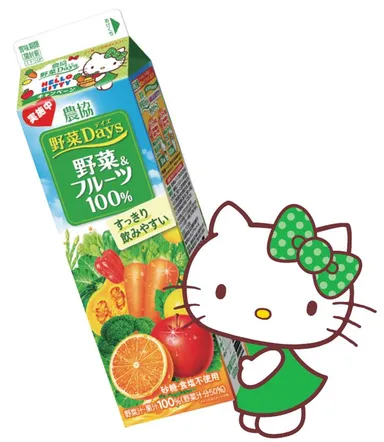 キャンペーンオリジナルイラスト