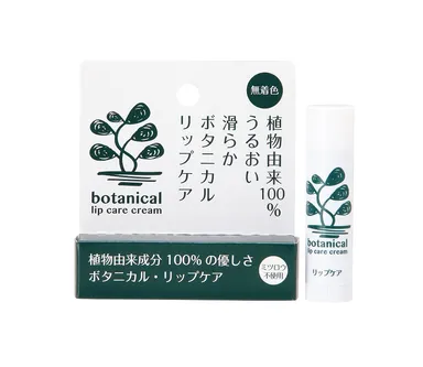 商品＋パッケージ