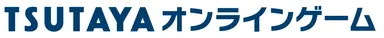 TSUTAYAゲームロゴ