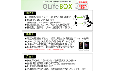 Fb img 70031 1