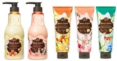 「アハロバター」