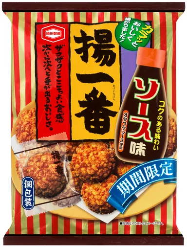 １２５ｇ揚一番ソース味