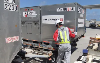 対象作業者イメージ 1