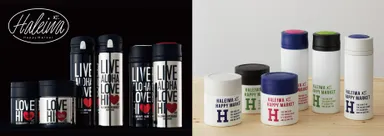 『PremiumHALEIWA』